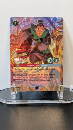 Mulan - Charging Ahead Disney Lorcana DLC Foil Promo 3/C2 EN-8 NM - Image 1