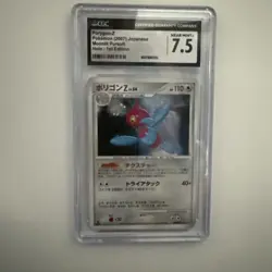 Porygon-Z DPBP#167 Moonlit Pursuit DP4 Holo Card 1st Edition Japanese CGC 7.5 - Image 2