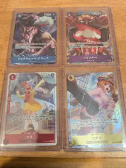 One Piece Mihawk, Franky, Uta, Koala OP13 Japanese Alt Arts - Lot of 4 Cards - Image 1