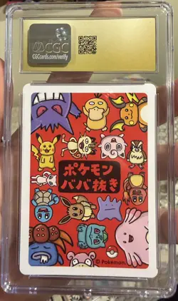 Gengar CGC 10 Pristine 2019 Old Maid Pokemon Playing Cards Japanese - Image 2