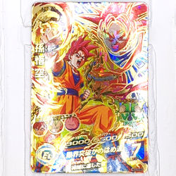 HGD3-45 Son Goku Super Dragon Ball Heroes Trading Card UR Ultimate Rare VG - Image 1