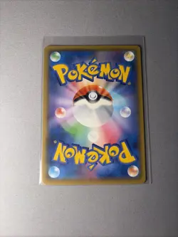 Pokemon card s8a 002/028 Rare Foil 25th Mew Sword & Shield - Image 2