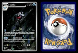 Palafin 225/091 Illustration Rare Paldean Fates Pokemon Card - Image 1