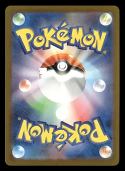 Lickitung - 082/071 - AR - Cyber Judge - Japanese - Pokemon Card - NM/M - Image 2