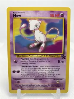 Mew 8 WOTC Black Star Promo Pokemon Card - Image 1