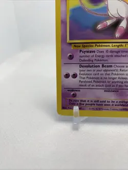 Mew 8 WOTC Black Star Promo Pokemon Card - Image 2