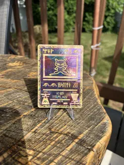 Pokemon TCG Ancient Mew Promo Card Holographic 1999/2000 Pokemon Movie. DM/HP - Image 1