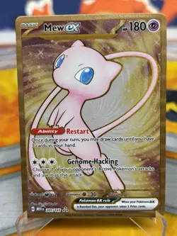 Mew ex - (151 Metal Card) 205/165 Sv: Scarlet & Violet 151 - Image 1