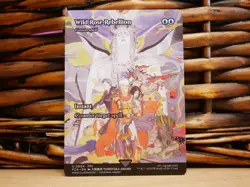 MTG Final Fantasy: Through the Ages PICK YOUR CARD Singles | NM Near Mint | 2025 - Image 3