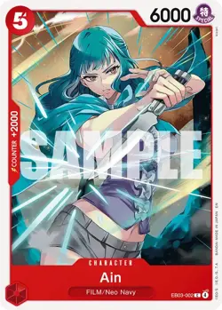 One Piece Card Game PICK YOUR EB03 Singles | NM Near Mint | EB03 Heroines | 2026 - Image 2