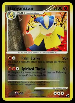 Pokemon Card - Hariyama Great Encounters 41/106 Reverse Holo Uncommon - Image 1