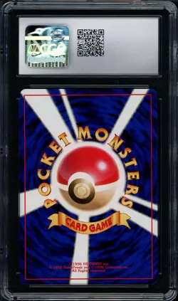 CGC 9 Jynx Bulbasaur Deck Intro Pack 37 Black Jynx Japanese Pokemon Card psa - Image 2