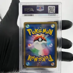 PSA 8 Pokemon Card Shaymin Prisma Holo 011/173 PR Sm12a Japanese Karte [8] - Image 2