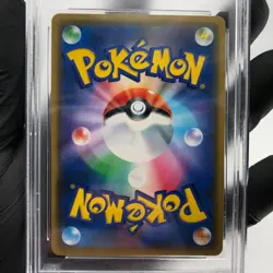 PSA 8 Pokemon Card Shaymin Prisma Holo 011/173 PR Sm12a Japanese Karte [8] - Image 4