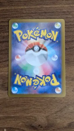 Pokemon Appletun AR 075/064 SV7a Paradise Dragona - Card Japanese - Image 2