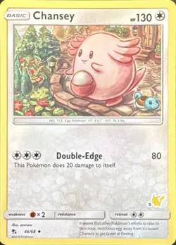 Chansey 46/68 Uncommon Hidden Fates Pokemon Lightly Played - Image 1