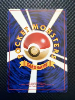 Japanese Koga's Muk No. 089 Gym Challenge - Rare Pokemon Card - TCG - Image 2