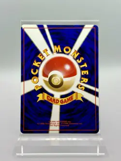 Sabrina's Mr. Mime #122 Japanese Gym Heroes LP - Pokemon TCG Card Common - Image 2