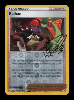 REVERSE HOLO RAIHAN RARE HOLO 140/159 LP POKEMON - Image 1