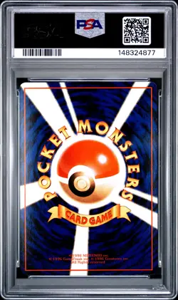 1998 POKEMON JAPANESE VENDING SERIES II #27 SANDSHREW PSA 10 - Image 2
