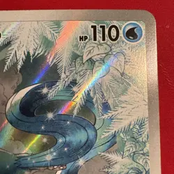 Pokemon Journey Together Articuno 161/159 Illustration Rare M/NM🔥 - Image 4