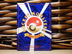 Pokemon PICK YOUR JAPANESE PROMO (Regular Updates) | DMG to NM | 1996-2026 - Image 2