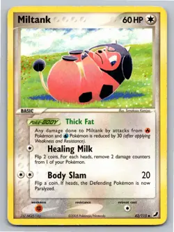 Miltank 42/115 Uncommon Unseen Forces Pokemon Heavily Played - Image 1
