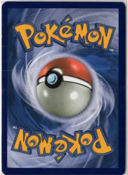 Yungoos #012/012 Holo Promo McDonald's Promos 2017 DMG Pokemon TCG - Image 2