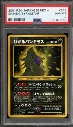 Pokemon Shining Tyranitar Neo 4 Japanese Holo Rare #248 PSA 8 - Image 1