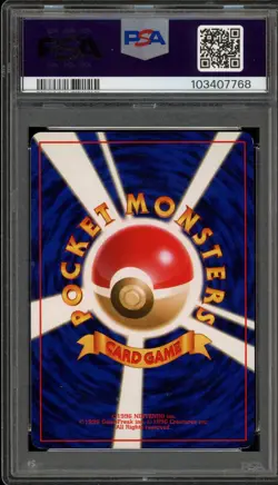 Pokemon Shining Tyranitar Neo 4 Japanese Holo Rare #248 PSA 8 - Image 2