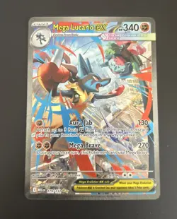 Mega Lucario ex - 179/132 - Pokemon Mega Evolution Special Illustration Rare NM - Image 1