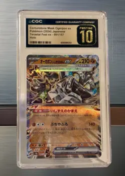 Cornerstone Mask Ogerpon EX CGC 10 Pristine 091/187 Holo - Pokemon TCG - Image 1