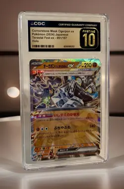 Cornerstone Mask Ogerpon EX CGC 10 Pristine 091/187 Holo - Pokemon TCG - Image 2