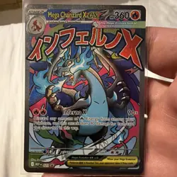 Mega Charizard X EX Me: Mega Evolution Promo 023 Full Art Holo (English) - Image 3