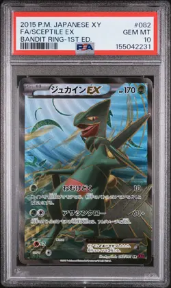 2015 POKEMON JAPANESE XY BANDIT RING 1ST EDITION FULL ART/SCEPTILE EX PSA 10 - Image 1