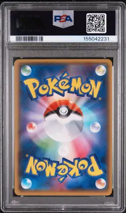 2015 POKEMON JAPANESE XY BANDIT RING 1ST EDITION FULL ART/SCEPTILE EX PSA 10 - Image 2