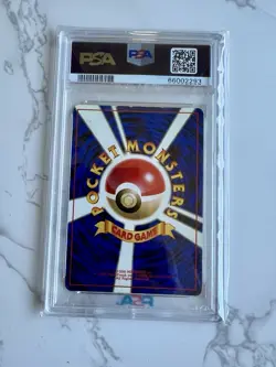 Pokemon TCG Sabrina's Gengar #94 Japanese Gym 2 PSA4 Banned Art Vintage 1999 - Image 2