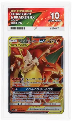 Pokemon TCG Charizard & Braixen GX 008/064 Japanese Remix Bout SM11a Ace 10 - Image 1