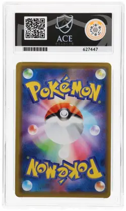 Pokemon TCG Charizard & Braixen GX 008/064 Japanese Remix Bout SM11a Ace 10 - Image 2