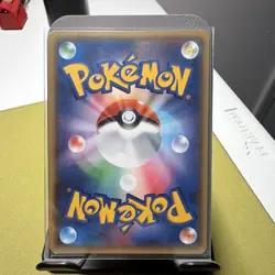 The Pokemon Company Gyarados 021/081 XY7 Bandit Ring Japanese Holo Rare 1st - Image 2