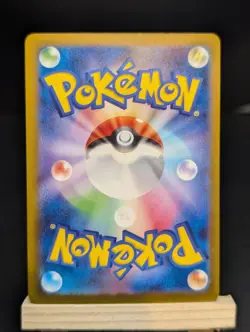 Rare Pokemon TCG Gengar ex 088/071 Sv5k: Wild Force SR Holo Japanese NM - Image 2