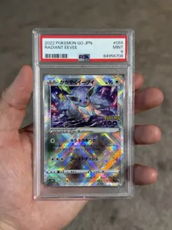 Pokemon Radiant Eevee 055/071 Holo Pokemon GO PSA 9 - Image 4