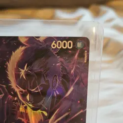 Bandai One Piece TCG Zoro-Juurou ST18-004 SP Special Foil 6000 Power JP - Image 4