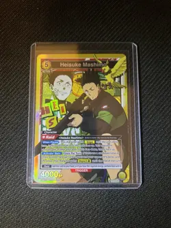 Union Arena Heisuke Mashimo UE19BT/SMD-1-008 (SR) - UE19BT: SAKAMOTO DAYS - Image 1