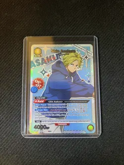 Union Arena Shin Asakura UE19BT/SMD-1-017 (SR*) - UE19BT: SAKAMOTO DAYS - Image 1