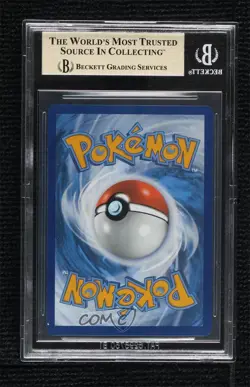 Full Art - Charmander Pokemon Scarlet & Violet Black Star Promo #044 - Image 2