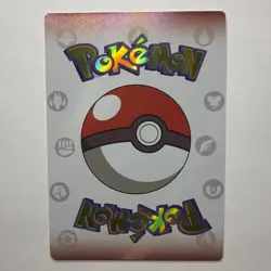 Mengka Pokemon Non-TCG Charizard hr-003 Fan Art Holo - Chinese - Image 2
