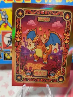 Pokemon Mengka 2.0 - Charizard PR-002 Non TCG - Image 1
