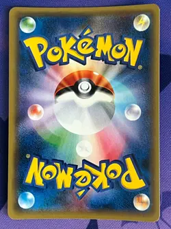 Tauros GX RR 047/060 SM1M Sun & Moon Pokemon Card Japanese Sun & Moon N916 - Image 2