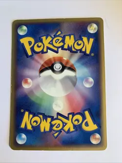 Pokemon Carte / Card Gloom 004/083 ( Undone Seal ) - Image 2
